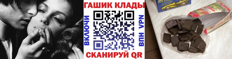 Купить наркотики цена Котельники А ПВП  Амфетамин  МЕФ  Галлюциногенные грибы  МЕТАДОН  ГАШИШ  МАРИХУАНА 