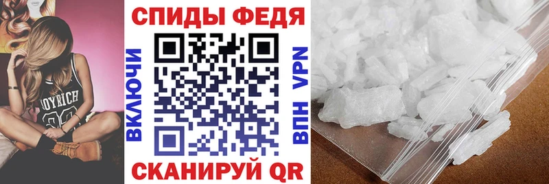 Amphetamine VHQ  Котельники 