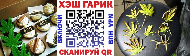 Cannafood конопля KRAKEN ССЫЛКА Котельники продажа наркотиков