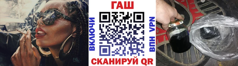 наркота Котельники ГАШ убойный
