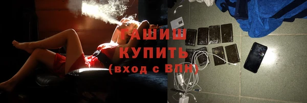 герыч Алзамай