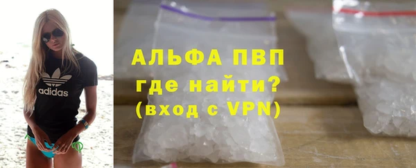 a pvp Алексин