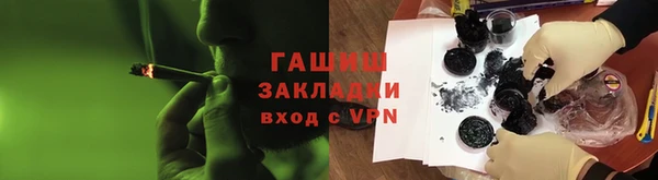 герыч Алзамай