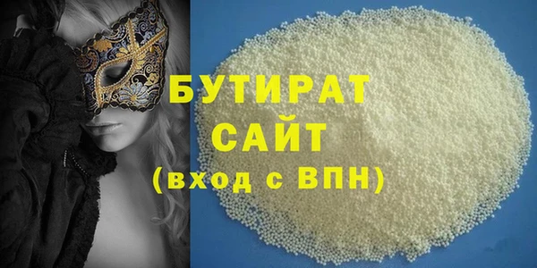 a pvp Алексин