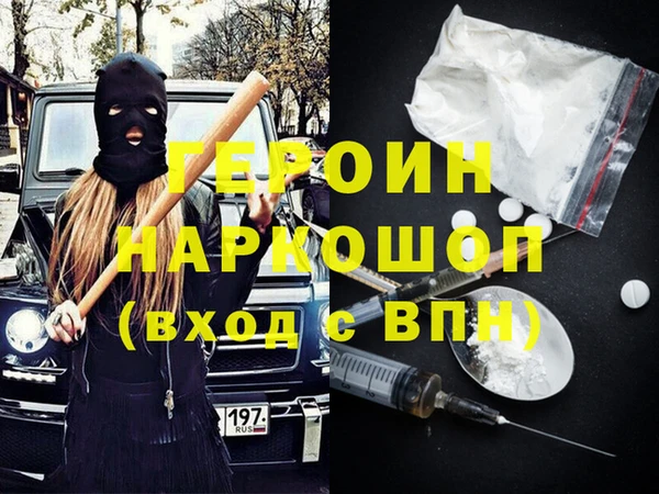 a pvp Алексин