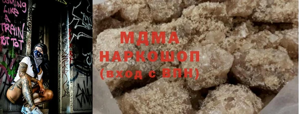 a pvp Алексин