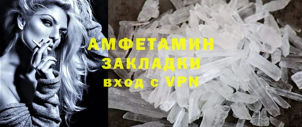 дистиллят марихуана Покров