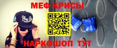 ПСИЛОЦИБИНОВЫЕ ГРИБЫ Краснодар