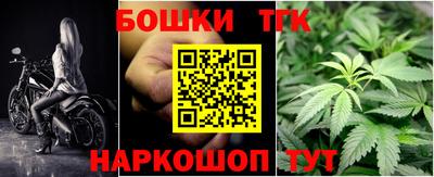 ПСИЛОЦИБИНОВЫЕ ГРИБЫ Краснодар