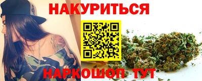 ПСИЛОЦИБИНОВЫЕ ГРИБЫ Краснодар