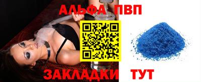 ПСИЛОЦИБИНОВЫЕ ГРИБЫ Краснодар