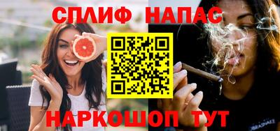 ПСИЛОЦИБИНОВЫЕ ГРИБЫ Краснодар