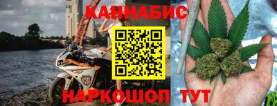 ПСИЛОЦИБИНОВЫЕ ГРИБЫ Краснодар