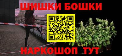 ПСИЛОЦИБИНОВЫЕ ГРИБЫ Краснодар