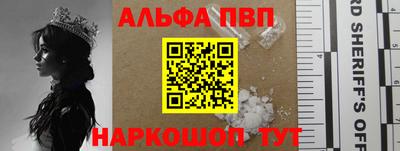 ПСИЛОЦИБИНОВЫЕ ГРИБЫ Краснодар