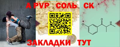 ПСИЛОЦИБИНОВЫЕ ГРИБЫ Краснодар