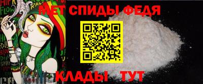 кристаллы Краснокаменск
