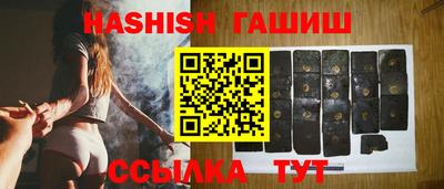 трава Тосно