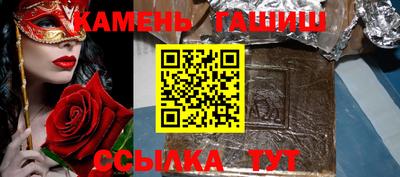 наркотики Краснознаменск